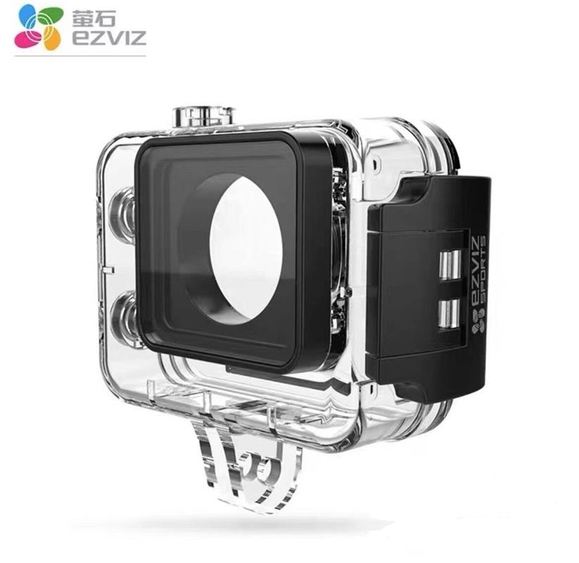 100% Ezviz Original Accessorie - Smart Home Camera Ezviz recension och pris